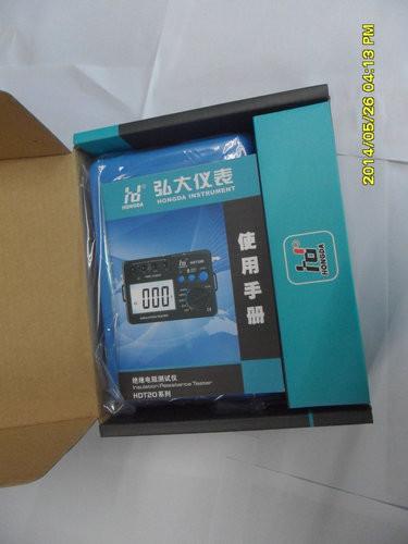 intelligent Insulation Resistance Meter HDT20B manual Anti - interference