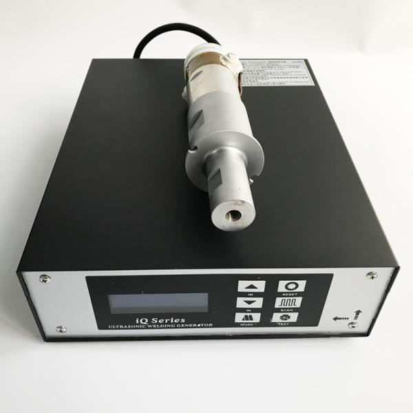 DC Ultrasonic Welding Equipment , Portable Ultrasonic Welder 1800W/15khz