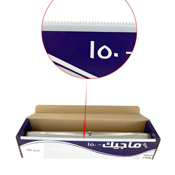 Temper Soft Food Aluminum Foil Paper for Roasting and Baking Oem Odm Kitchen Foil Roll