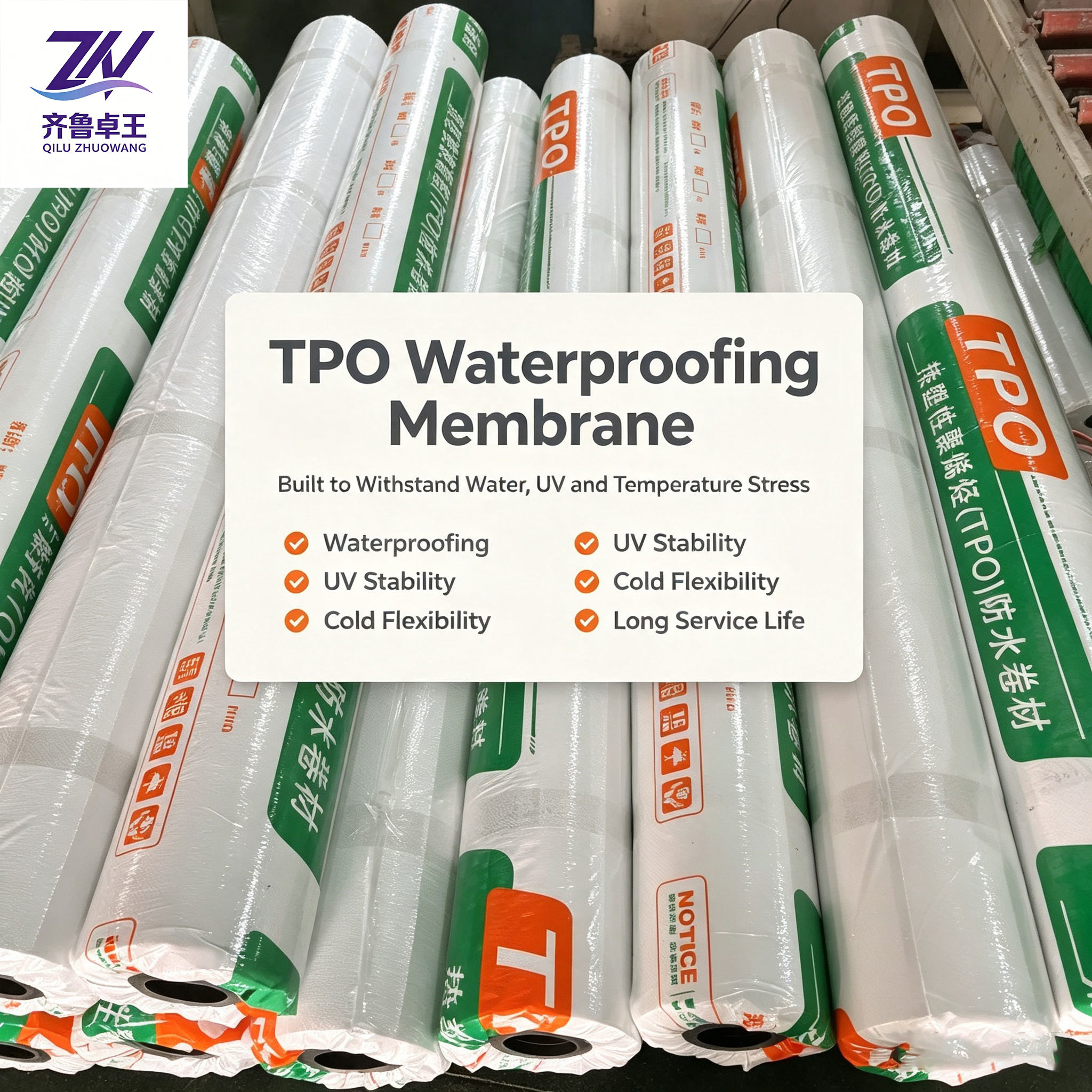 PO Roofing Membrane | Thermoplastic Polyolefin Single Ply Flat Roof Waterproof Membrane