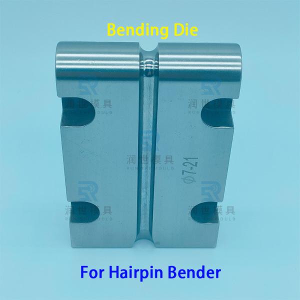 OEM Hairpin Bender Spare Parts Φ7mm Pipe Bender Dies For Air Conditioner Production