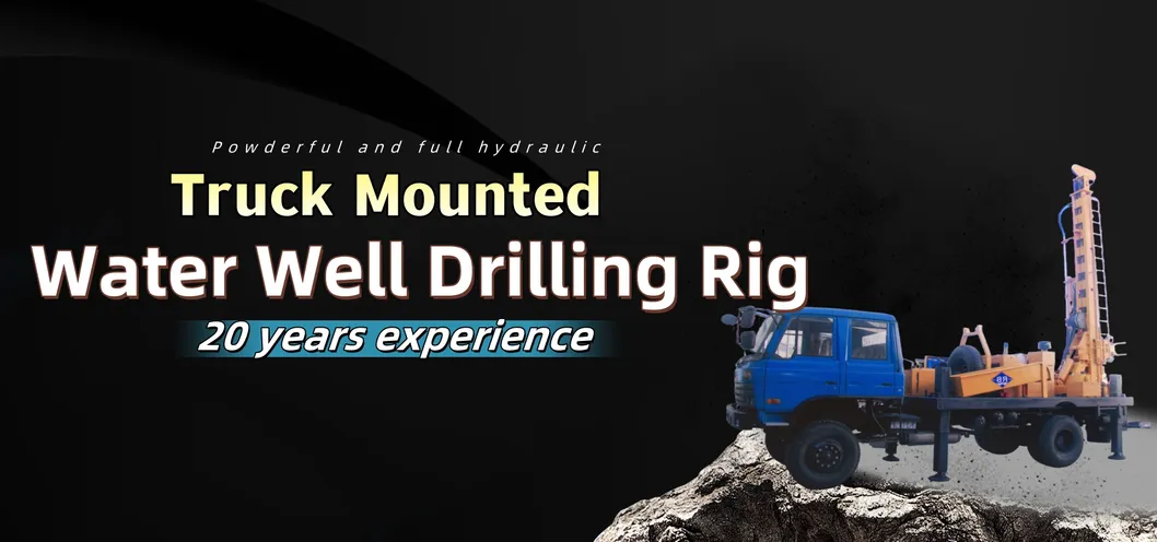 500 metros DTH máquina de perforación de agujeros camión resistente a la corrosión duradera