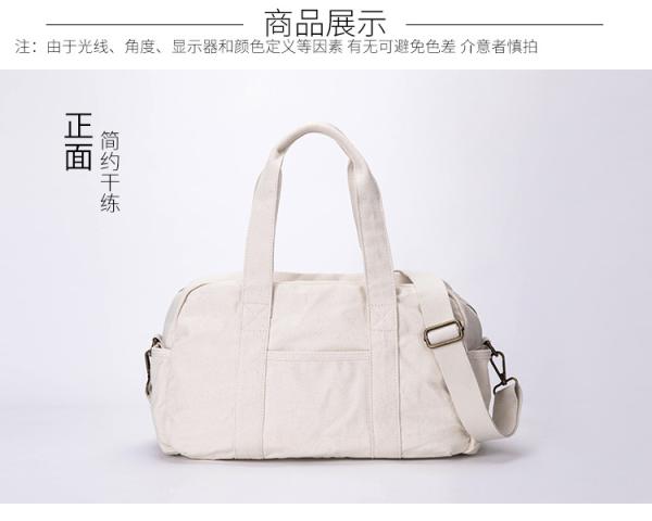 Pearl White Collapsible Duffel Bag , Packable Duffel Bag 48 * 30 * 20CM