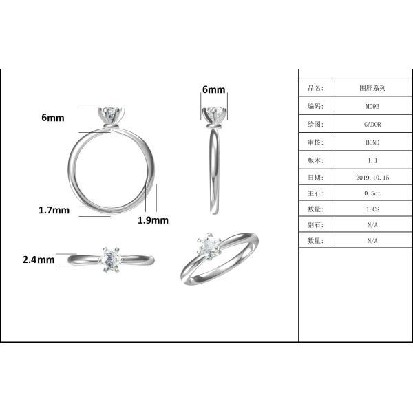 925 стерлинговых серебряных колец с бриллиантом Moissanite для захвата свадьбы