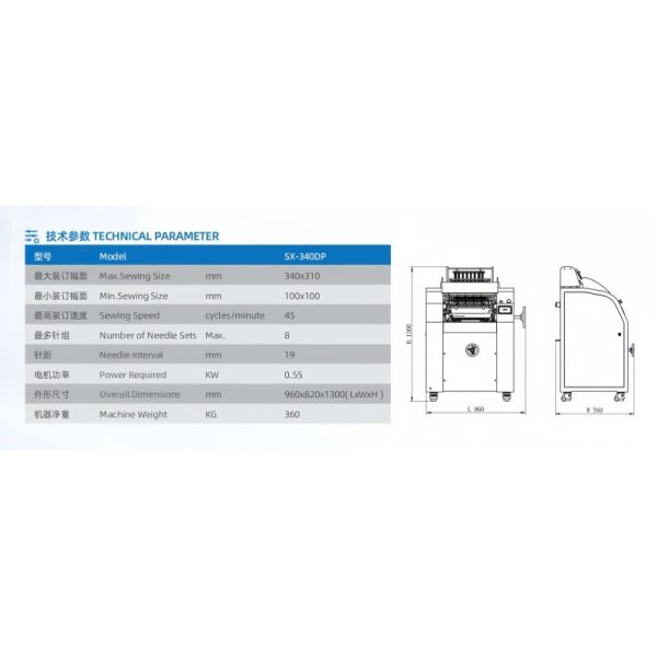 SX-340DP 8 Needles And 19mm Needle Interval Semi Automatic Binding Sewing Machine Manual Book Binding Machine 45 Cycles/Min