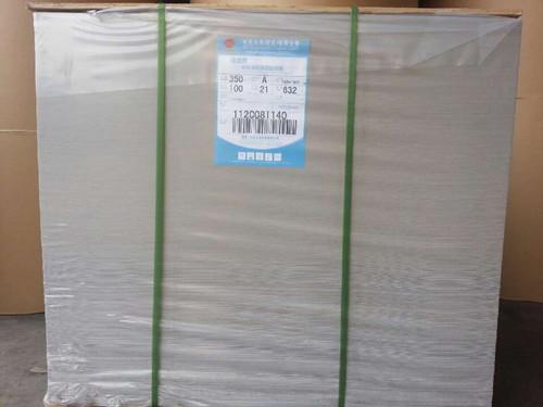 Industrial Coated Ivory Board Paper Technical Standard 300g High Whiteness