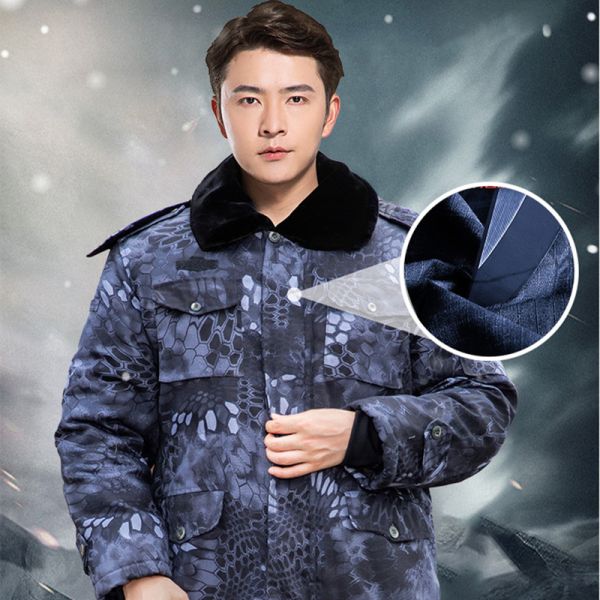 165-190 Cold Proof Camo Winter Jacket Removable Liner Waterproof Jacket