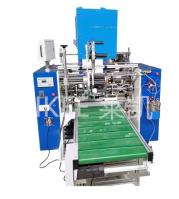 Machine de remontage automatique à coupe de feuille pour rouleau de feuille de ketchen et papier de boulangerie
