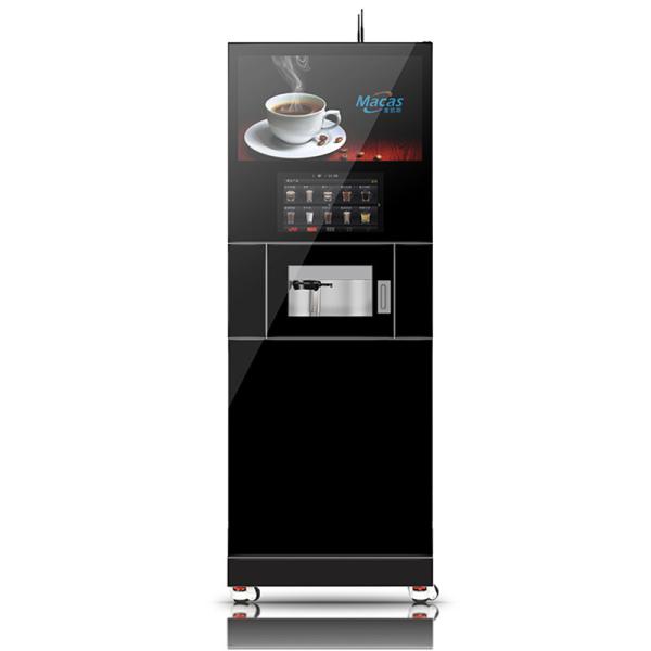 フロアスタンディングコーヒーマシン、洗練された外観と堅牢な構造であらゆる空間に。