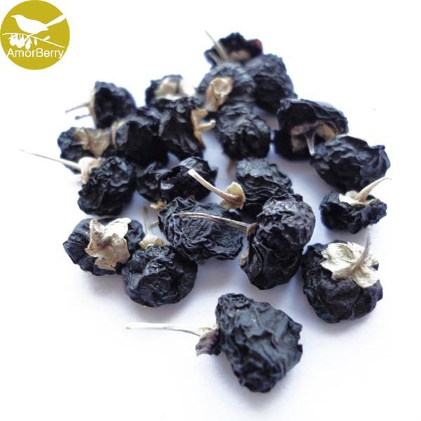 Organic goji berry, hei gou qi chinese wide natural goji black medlar / dried black wolfberry