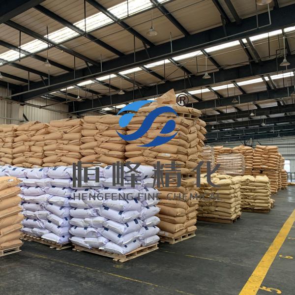 New Cationic Mining Chemical Flocculant For Manganese Ore Washing Clarity