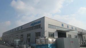 Shandong Xuneng Environmental Protection Technology Co., Ltd.