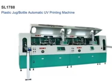 1-8 Colors 70pcs/Min Automatic Plastic Bottle Screen Printing Machine