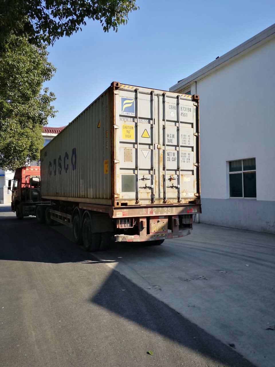 100% Cotton Chenille Yarn Dyed Texturized Type 1/6NM-1.2NM Count