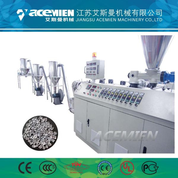 PP PE Waste Film Plastic Recycling Granulator Machine , Pellet Making Machine