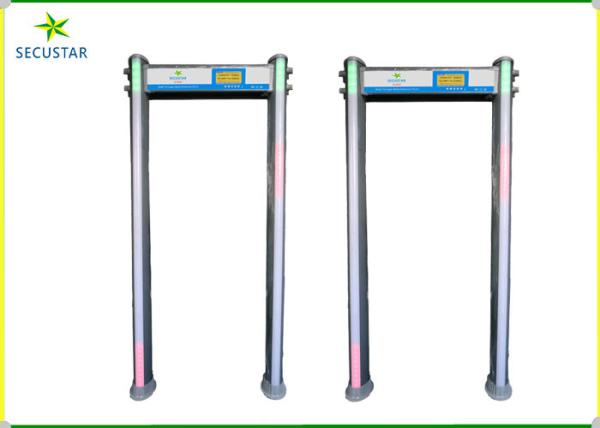 Waterproof Cylindrical Door Frame Metal Detector Designed Can Be Used In Nation Banks