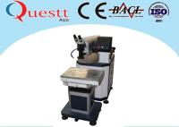 equipo que suelda de plata del laser del microscopio 10X para reparar la joyería del molde, poder 200W