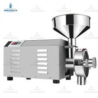 Moulin à café automatique Équipement commercial de broyage du café