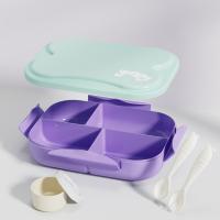 Contenedor Bento a prueba de fugas de 4 compartimentos para niños para refrigerios y comidas pequeñas, pestillo fácil de abrir, apto para lavavajillas, sin BPA para la escuela, guardería y deportes