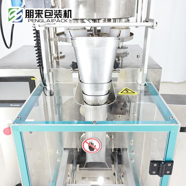Automatic Salt Powder Pouch Weighing Granule Packing Machine Multi Function