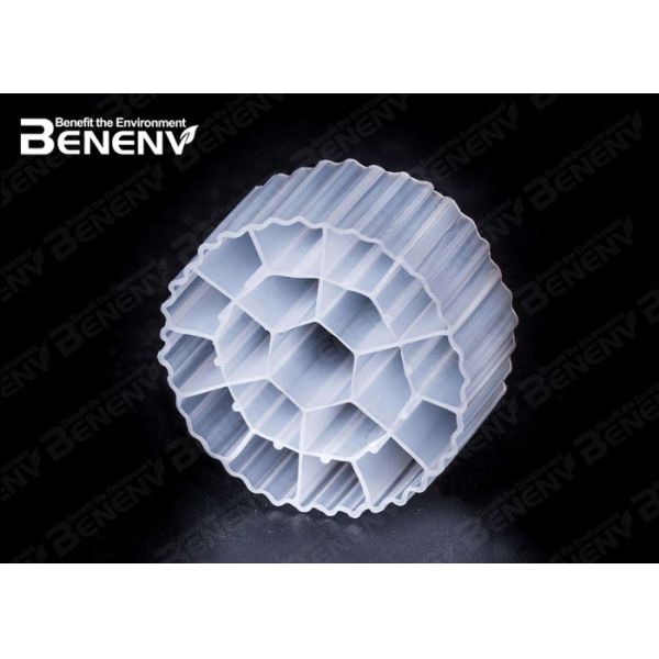 Несущих 10 до 20 Биофильм денитрификации МББР нитрификации биомасса Г/М2