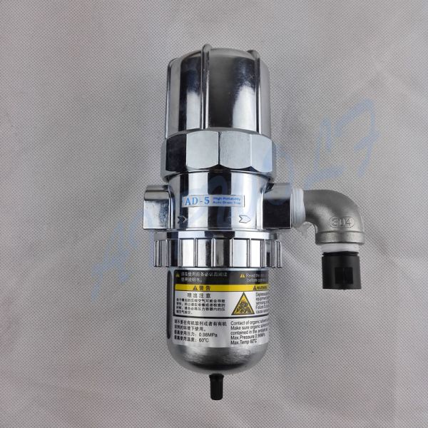 ОБЪЯВЛЕНИЕ фильтра средств рефрижерации дренажного клапана нержавеющей стали Ориона автоматическое - 5