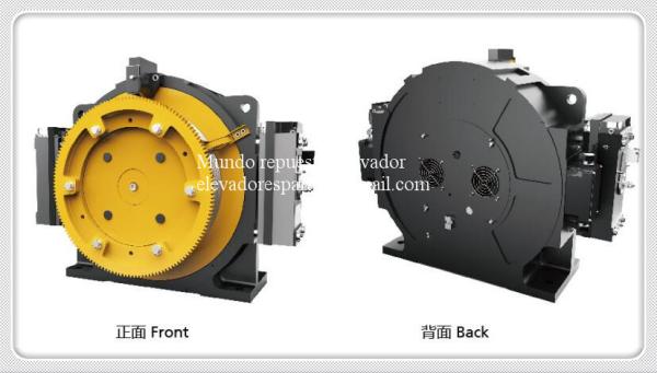 El motor gearless GETM3.0R 800-1000KG 1.0-1.75M/S  para elevador pasajero