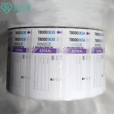 Blood Tube Labels EDTA Tube Labels Blood Collection Tube Stickers