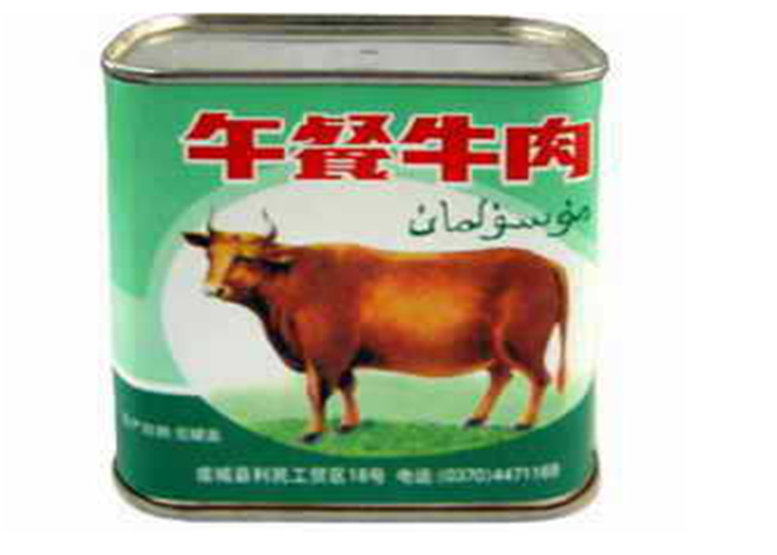 Meat Filler Machine Meat Canning Equipment For PLC Control Production Line