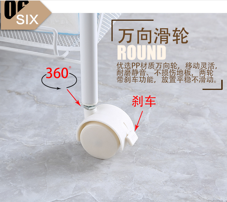 Rustproof 3 Tier Stainless Steel Cart , 10kg Bearing Steel Basket Trolley