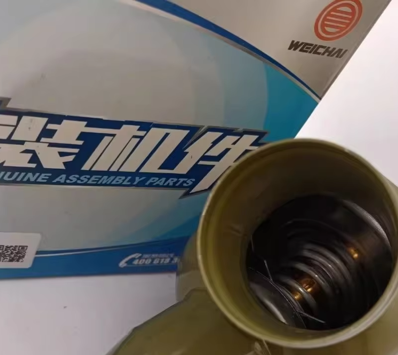 Weichai WD615 Original Factory 76 Degree External Thermostat Assembly WP10 Diesel Engine 612600061730 Machinery Engine Parts