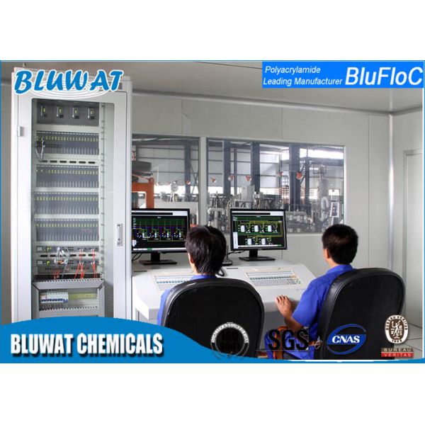 Non - toxic PHPA Polyacrylamide  Polymer , Drinking Water Purification Chemicals