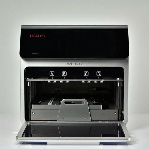 HEPA Negative Pressure Purification Automatic Nucleic Acid Extractor