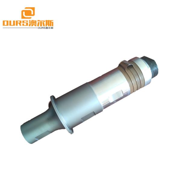 15K-20KHZ 100W-4200W  Ultrasonic Welding Transducer for plastic welding,cutting,polishing purpose