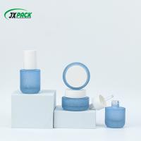 Customizable Frosted Glass Cosmetic Bottle - Leak-Proof & Durable
