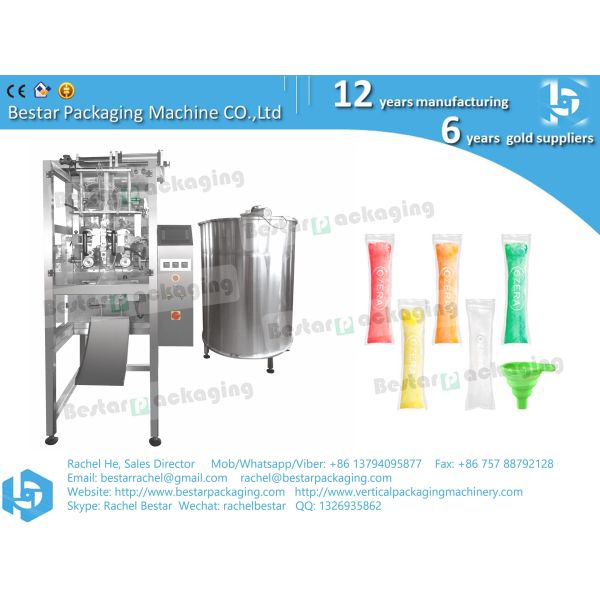 How to pack popsicles, automatic liquid packaging machine BSTV-160S