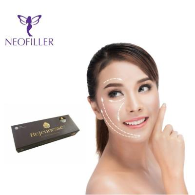 Do enchimento cutâneo profundo do enrugamento de Coreia Ha a cruz facial ligou o enchimento ácido hialurónico