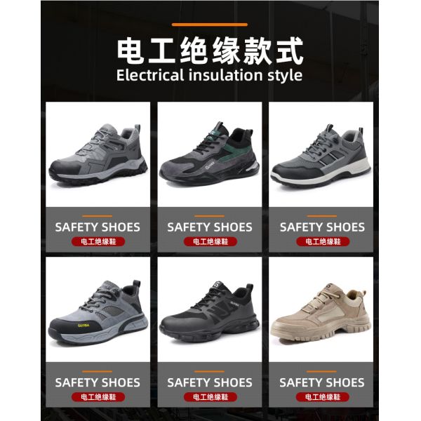 Men's Summer Breathable Insulated Work Shoes 10KV Steel Toe Safety Shoes Puncture & Impact Resistant Soft Sole Electrician Shoes