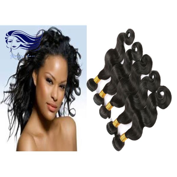 4 Bundles Brazilian Hair Bundles Brazilian Body Wave Hair Cuticle