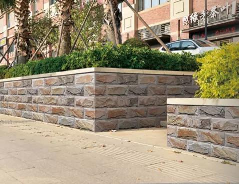 Beige CE Scratch Resistant Outdoor Stone Cladding Tiles 20x40cm