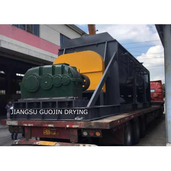 200M2 Heat Transfer Area Civil/Municipal Sludge Hollow Paddle Dryer