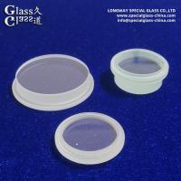 Low-Reflection Tempered Transparent Observation Sight Glass for Flange Gauges