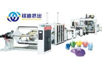 Máquina de extrusión de la línea de producción de láminas PP PS EVA para muebles 1200 mm 1400 mm
