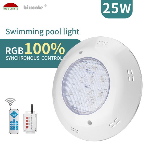 RGBW Synchronous Control Swimming Pool Lights 25W AC12V Anti UV