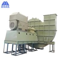 Anticorrosion industrielle résistante 730~960r/min de fan de ventilateur de rendement élevé