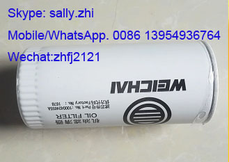 original   Oil Filter Element , 1000424655  for Weichai Deutz TD226B, weichai engine parts for sale