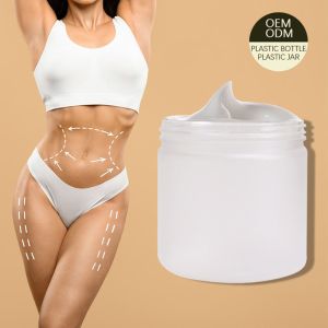 skin care jar