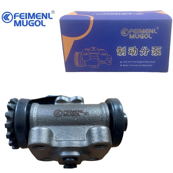 Export Quality 350231012 Rear Right Brake Wheel Cylinder for JMC Kaiyun, Trusted by Global Aftermarket Buyers