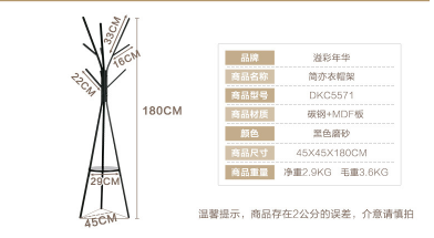 Round Tube Gold 5KG Steel Clothes Rack For Garment Display