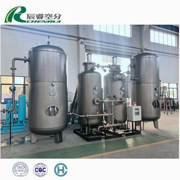 Nitrogen Generation Medical Oxygen Plant / Cylinder Filling Plant 50 - 2000 m³ / h